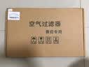 简克适配美的空气净化器KJ500G/KJ550G-JA/TA/TB32过滤网滤芯 KJ700G-H32/KJ720G-H31 实拍图