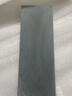 夏力5000目水滴青 细磨 精磨 抛光天然油石 家用磨刀石浆石 大款200*70*28mm 实拍图