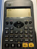 Casio卡西欧fx-95CN X一二级建造师造价工程师考试函数学生计算器大学生中学生考试计算器 计算器+赠品（保护套、螺丝刀、电池、笔） 晒单实拍图