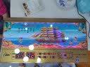 康巴丝（Compas）数码万年历电子钟夜光历3D立体浮雕挂钟创意时尚客厅日历挂墙 3D浮雕一帆风顺 31英寸（79*42厘米） 实拍图