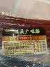 刘美广味肠200克 唐山特产腊肉甜肠 熟食美食下酒菜火腿肠老字号食品 刘美广味肠(腊肠)200克*6袋 实拍图