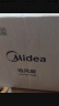 美的（Midea） 壁扇壁挂式电风扇家用餐厅风扇遥控/机械挂扇墙壁工业摇头挂式大风扇节能宿舍办公室车间商超 五叶机械款FWA40YA 实拍图