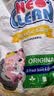天净植物猫砂 豆腐绿茶猫砂结团除臭可冲厕所 2.0细颗粒2.5kg*4包 实拍图