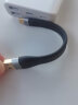 一绳CABLE CREATION CC0992-G充电宝数据线 短线type-c3A快充线便携适用ipadpro华为小米安卓手机传输充电线 实拍图