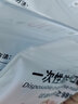 莱维森中国红国旗口罩定制创意中国风红色三层防尘透气含熔喷布国庆节防护口罩男女成人儿童口罩 中国红儿童款（20只） 实拍图