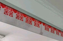 韩猫 婚房布置装饰套装 结婚用品婚礼布置婚庆客厅卧室无纺布喜帘新房喜字拉花 20条 实拍图