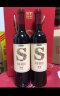 张裕 海岸葡园赤霞珠S103 干红葡萄酒 750ml*2 双支礼盒 晒单实拍图