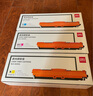 得力(deli)DLH-CE313A 126A 品红色硒鼓粉盒 打印机硒鼓(适用惠普HP CP1025/CP1025nw/M275nw M175a/M175nw) 实拍图