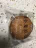 味出道专用低脂荞麦面包无糖精食品糖尿病人适量零食代餐粗粮全麦吐司 无蔗糖低脂面包800g 实拍图