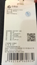 欧时力OCHIRLY 可机洗进口100%美丽诺羊毛毛衣女无缝一体高级感 灰色 M 实拍图