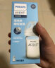 新安怡（AVENT）飞利浦新安怡 玻璃奶瓶 宽口径160ml 自带0月+奶嘴SCF678/33 实拍图