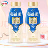 伊利每益添活性乳酸菌原味酸奶白桃百香果酸牛奶饮品0脂含乳饮料整箱 原味6瓶 实拍图