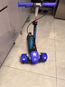 巧孩子5岁-18岁大童儿童滑板车小孩溜溜车三轮踏板车折叠滑滑车音乐闪光 永久海军蓝+音乐灯光+一键折叠 实拍图