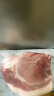 精气神 国产山黑猪带膘腿肉600g 冷冻猪肉前尖猪后腿肉混合发货 实拍图