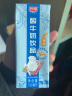 光明酸奶经典乳酸菌发酵原味190ml*24盒学生早餐奶 实拍图