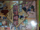 李安的数学冒险 第一辑（1-6册） 数学科普漫画 符合国内教学体系的数学知识 含练习题 实拍图