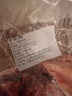 鲁禧海岸草原羊肉生鲜 羊排羊腿切块羊蝎子火锅烧烤食材送礼半只羊 【3斤】羔羊全羊切块 实拍图