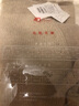 珍贝女装半高领加厚纯羊绒衫商场同款保暖针织毛衣上衣8593 自然色 XL （110码） 实拍图