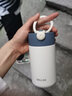 迪乐贝尔保温杯男女便携高颜值不锈钢水杯学生喝水杯子定制刻字情侣泡茶杯 杏仁白-350ML【免费刻字+贴纸】 实拍图