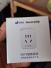 京鱼座丨航嘉 Huntkey 智能插座 WiFi定时器遥控开关 支持叮咚音箱 总控开关 京东小家智能生态 SSE109 实拍图