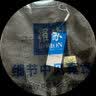 罗蒙（ROMON）牛仔裤男2026春夏季舒适浅色时尚男士宽松直筒弹力九分裤工装男装 浅蓝色【夏季薄款】 热卖 29 实拍图