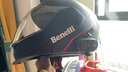 酷骑宝kuqibao摩托车头盔蓝牙耳机蓝牙头盔耳机改装1200毫安语音控制 K10蓝牙碳纤纹（隐藏式软麦克风） 实拍图