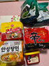 清净园裙带菜儿童韩国进口干裙带干货煲汤凉拌海带汤用干海带紫菜 裙带菜100g*1袋 实拍图