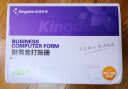 Kingdee 金蝶A4账簿纸 账本账册打印纸 通用账簿打印纸 KZ-J102 明细账账簿纸 297*210mm 实拍图