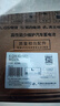 GS杰士统一汽车电瓶蓄电池 正厂 80D23L 新楼兰/新奇骏/新天籁/西玛 实拍图
