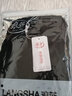 浪莎（LangSha）秋衣秋裤女美体内衣套装薄款女士保暖内衣打底 黑色/修身款 均码 修身款【适合80-150斤】 实拍图