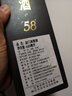 【中国台湾原装】玉山台湾高粱酒 59.5度玉山大曲 台湾纯粮食酿造高度白酒光瓶自饮600ml*6瓶装 实拍图
