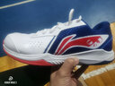 李宁（LI-NING）【雷霆LITE】羽毛球鞋男款耐磨训练鞋AYTS020-4白/蓝色44/10.5 实拍图