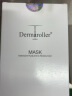 Dermaroller德国进口品牌直售玻尿酸精华安瓶急救面膜补水保湿修护CP套装 面膜10片+安瓶1.5ml*30支 实拍图