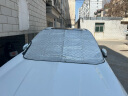 卡饰社（CarSetCity）汽车遮阳/雪挡遮阳板车窗遮阳帘前挡防晒挡雪防霜罩 内置磁扣加厚 实拍图