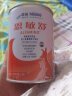 雀巢（Nestle）小佰太能（原小百肽）小佳膳蔼儿舒特殊配方全营养儿童婴幼儿奶粉 恩敏舒 氨基酸奶粉400g*6罐 实拍图