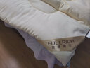 富丽真金（FULLRICH）A类抑菌大豆被空调被夏凉被子春秋被子母被四季通用被芯 A类抗菌-25%大豆被【冬被】 2.2x2.4米 实拍图