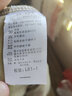 雾卡 【纯棉2件装】短袖t恤男潮流宽松大码夏天新款休闲纯色半袖T恤 纯色净版：深灰+卡其 3XL 建议165-180斤 实拍图