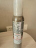 威娜（WELLA）EIMI弹力泡沫摩丝300ml 卷发湿润蓬松丰盈自然定型羊毛卷 EIMI弹力泡沫摩丝300ml 实拍图