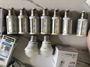 雷士（NVC） led灯泡吊灯玉米灯泡球泡光源高亮变色节能家用灯芯超亮节能灯泡 【E27】5W正白光 玉米球泡 实拍图