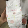 好奇（Huggies）铂金装纸尿裤XL96片(12-17kg)加大号婴儿尿不湿小桃裤裸感超薄透 实拍图