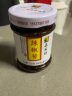 五农好酱 老酱豆 黄豆酱 辣椒酱210g*2瓶河南特产 辣椒酱210g*2瓶 实拍图