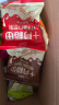 十月稻田 21日豆浆料包豆浆豆 破壁机食材 五谷杂粮礼盒 1.68kg  晒单实拍图