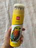 得力（deli）水溶性彩铅小学生画画用彩铅笔手绘涂色彩色铅笔绘画儿童美术画笔油性彩铅笔 【油性】彩色铅笔 36色 实拍图