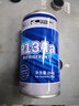 盖茨【3瓶装】汽车空调制冷剂 车用加氟利昂环保雪种冷媒R134a专用于 福特新老福克斯/翼虎/蒙迪欧 实拍图