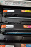 彩格适用惠普252dw硒鼓252N M252DN M277DW M274n打印机墨盒201a彩色粉盒带芯片cf400a硒鼓蓝色大容量 实拍图