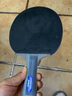 银河（YINHE） 微晶MC2乒乓球拍底板 MC3中远弧圈乒乓球板单板 MC-3【直拍短柄】 实拍图