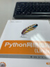 Python网络编程(Linux)（大数据与人工智能技术丛书） 实拍图