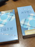 海俪恩 JK Girls系列 美瞳日抛2片 大小直径 彩色隐形眼镜 靠葡棕375度 实拍图