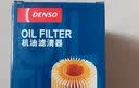 电装（DENSO）机油滤清器260340-2420(适配奔驰C230 2.5L C300 3.0L C350 3.5L) 实拍图
