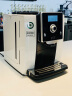 咖乐美全自动咖啡机A710商用办公专业意式全自动花式美式一键现磨豆粉两用豆仓 白色-收藏加购获大礼包 晒单实拍图